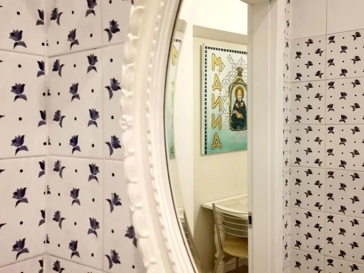 Appartamento Santa Manna, Bari Vecchia Apartment