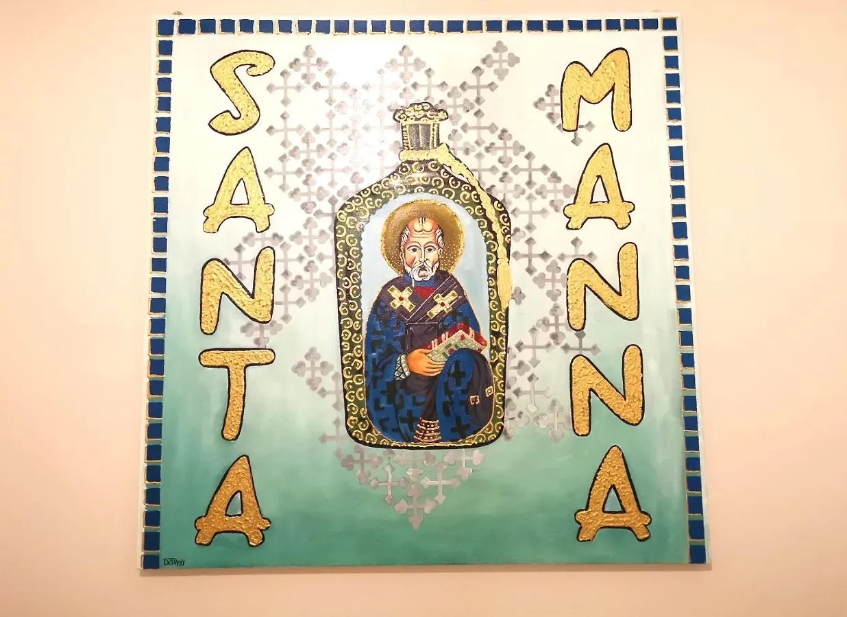 Daire Appartamento Santa Manna, Bari Vecchia